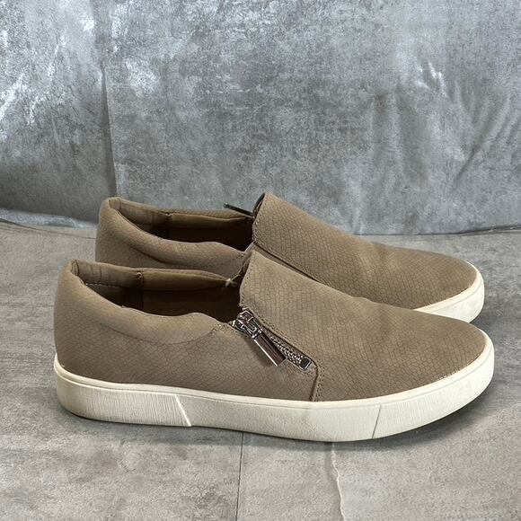 STYLE & CO Women's Taupe Textured Moira Zip Round-Toe Slip-On Sneakers SZ 8 - Picture 1 of 10
